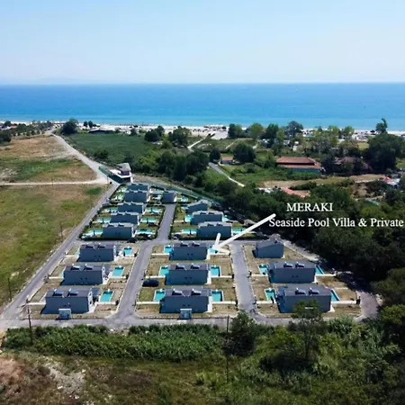 别墅 Meraki - Seaside Pool & Private Parking Olympiakí Aktí